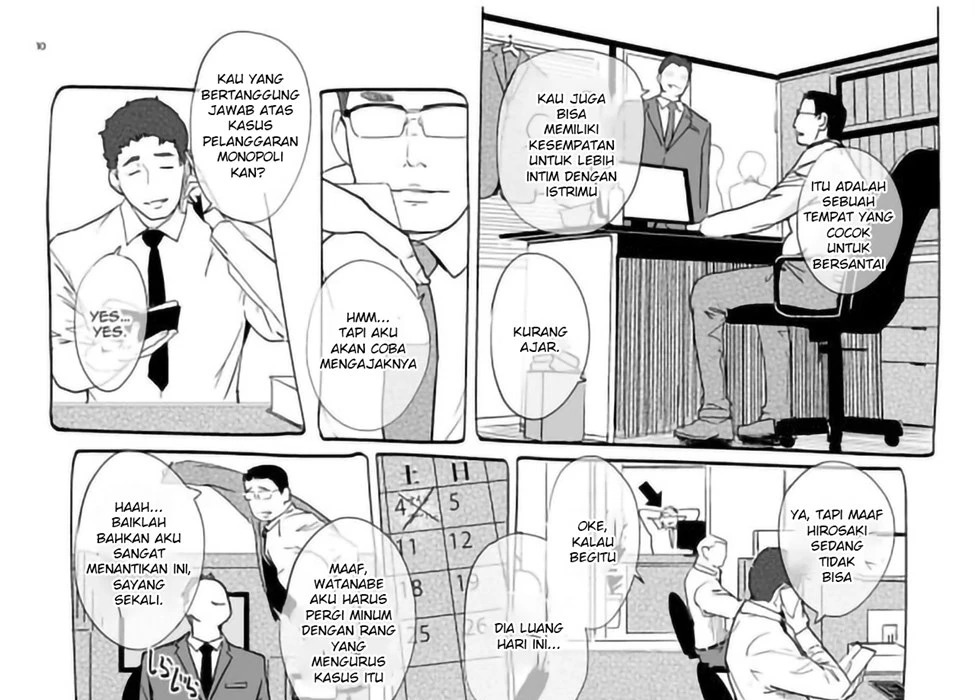 NTR MIDNIGHT POOL: Chapter chapter-2 - Page 21