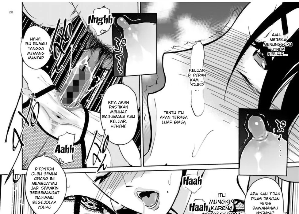 NTR MIDNIGHT POOL: Chapter chapter-2 - Page 41