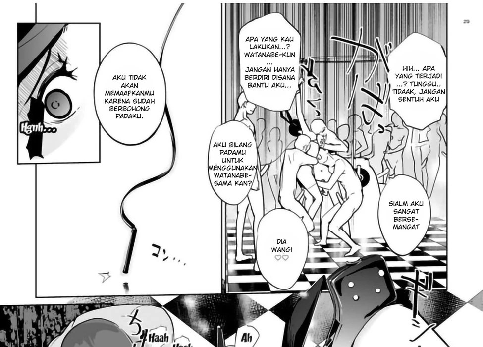 NTR MIDNIGHT POOL: Chapter chapter-2 - Page 59