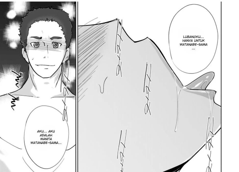 NTR MIDNIGHT POOL: Chapter chapter-2 - Page 67
