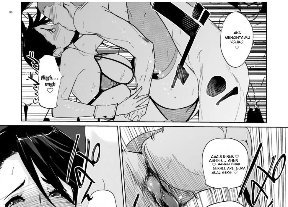NTR MIDNIGHT POOL: Chapter chapter-2 - Page 71