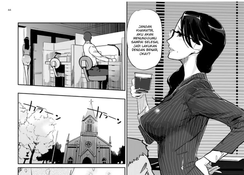 NTR MIDNIGHT POOL: Chapter chapter-2 - Page 89