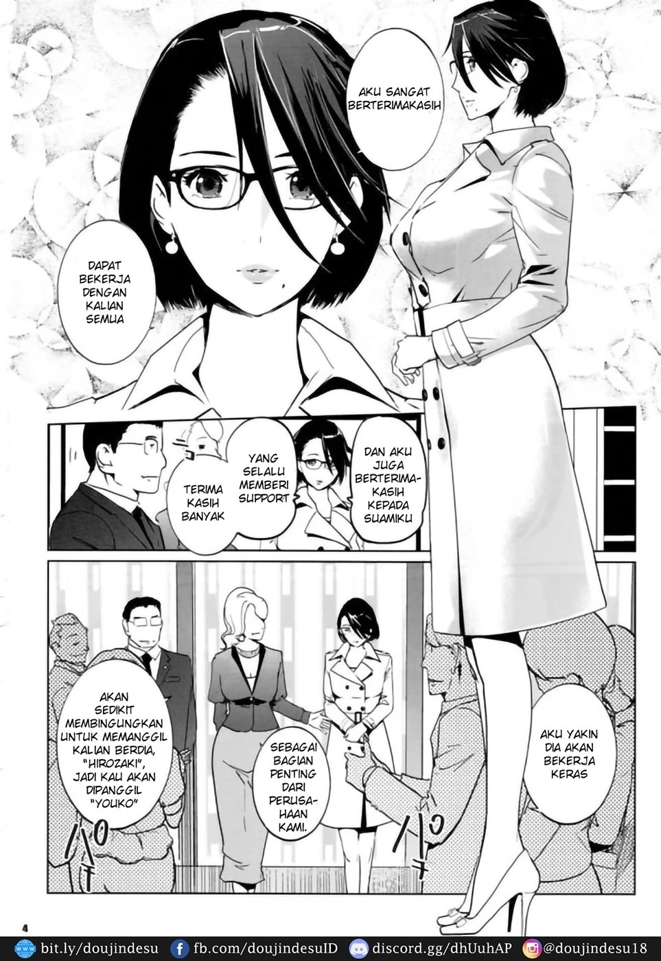 NTR MIDNIGHT POOL: Chapter chapter-3 - Page 4