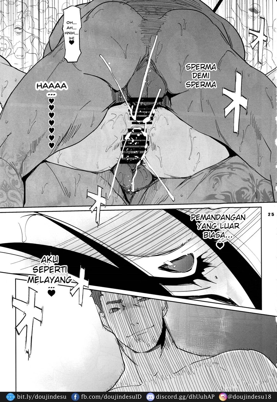 NTR MIDNIGHT POOL: Chapter chapter-3 - Page 25