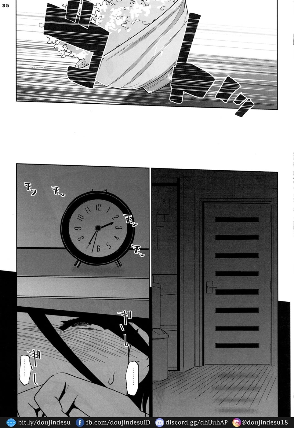 NTR MIDNIGHT POOL: Chapter chapter-3 - Page 35