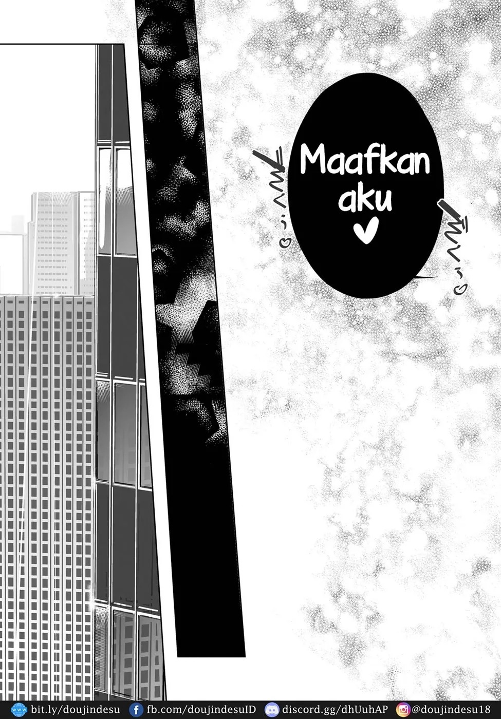 NTR MIDNIGHT POOL: Chapter chapter-5 - Page 43