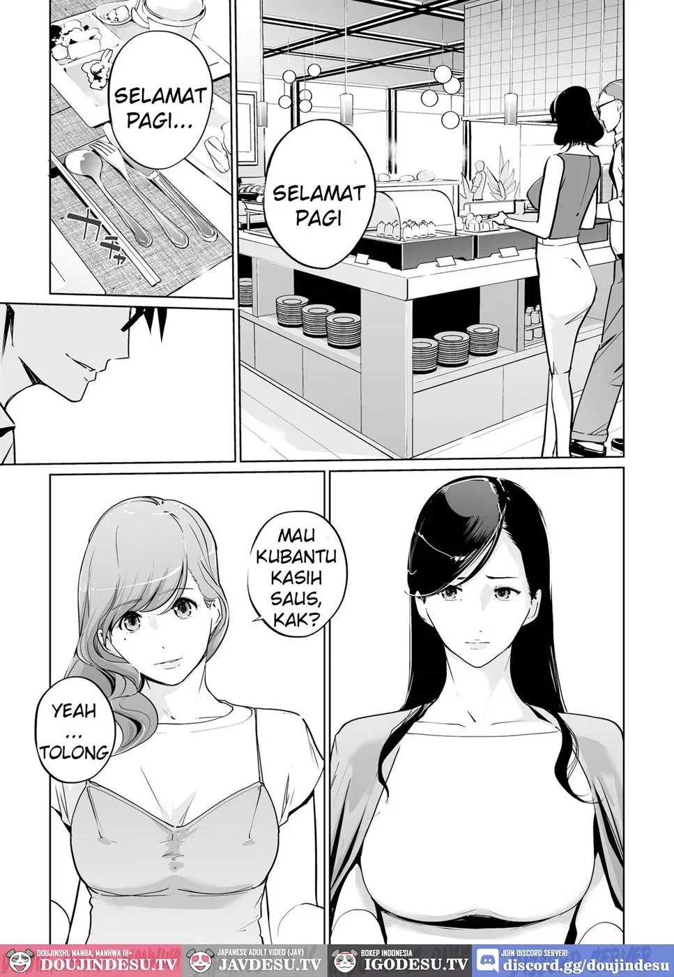 NTR MIDNIGHT POOL: Chapter chapter-7 - Page 4