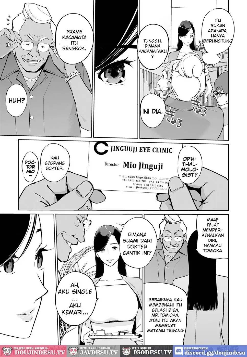 NTR MIDNIGHT POOL: Chapter chapter-7 - Page 11
