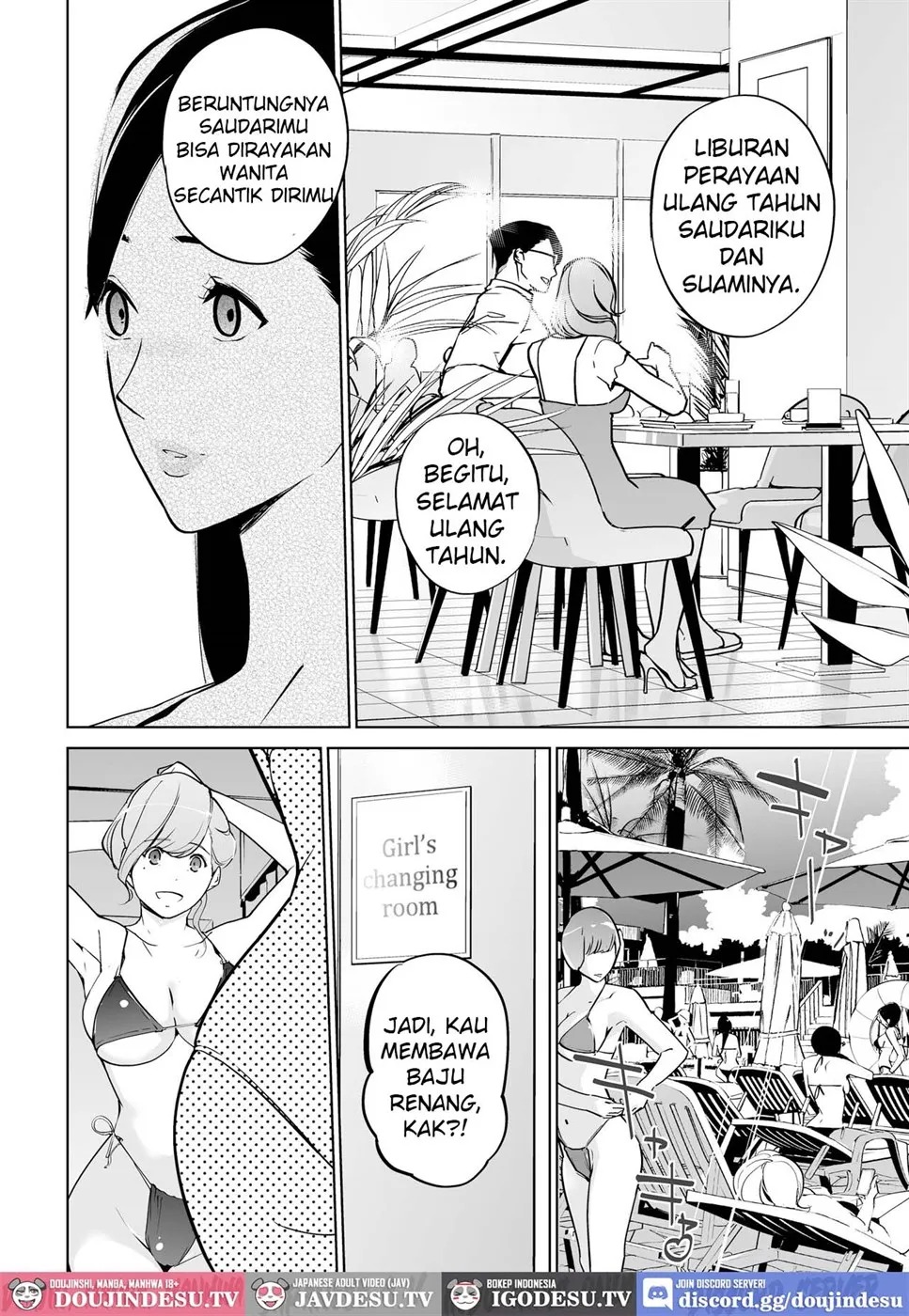 NTR MIDNIGHT POOL: Chapter chapter-7 - Page 12
