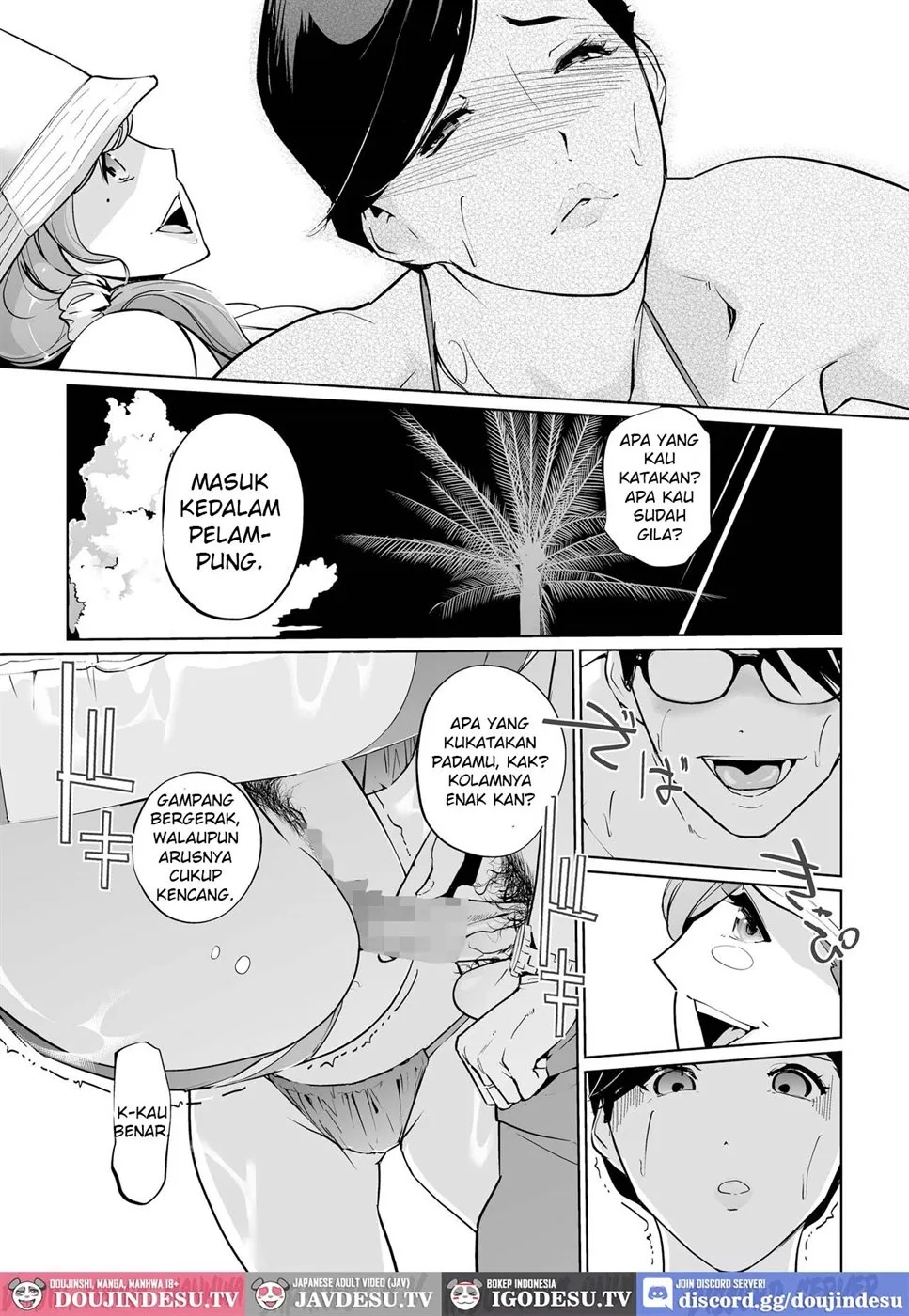 NTR MIDNIGHT POOL: Chapter chapter-7 - Page 25