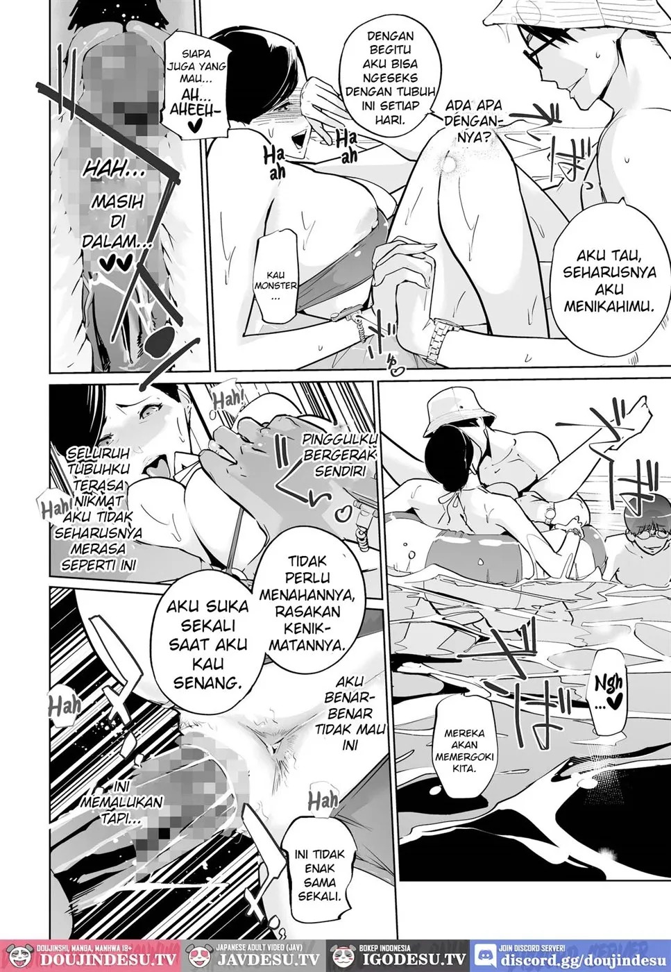 NTR MIDNIGHT POOL: Chapter chapter-7 - Page 39