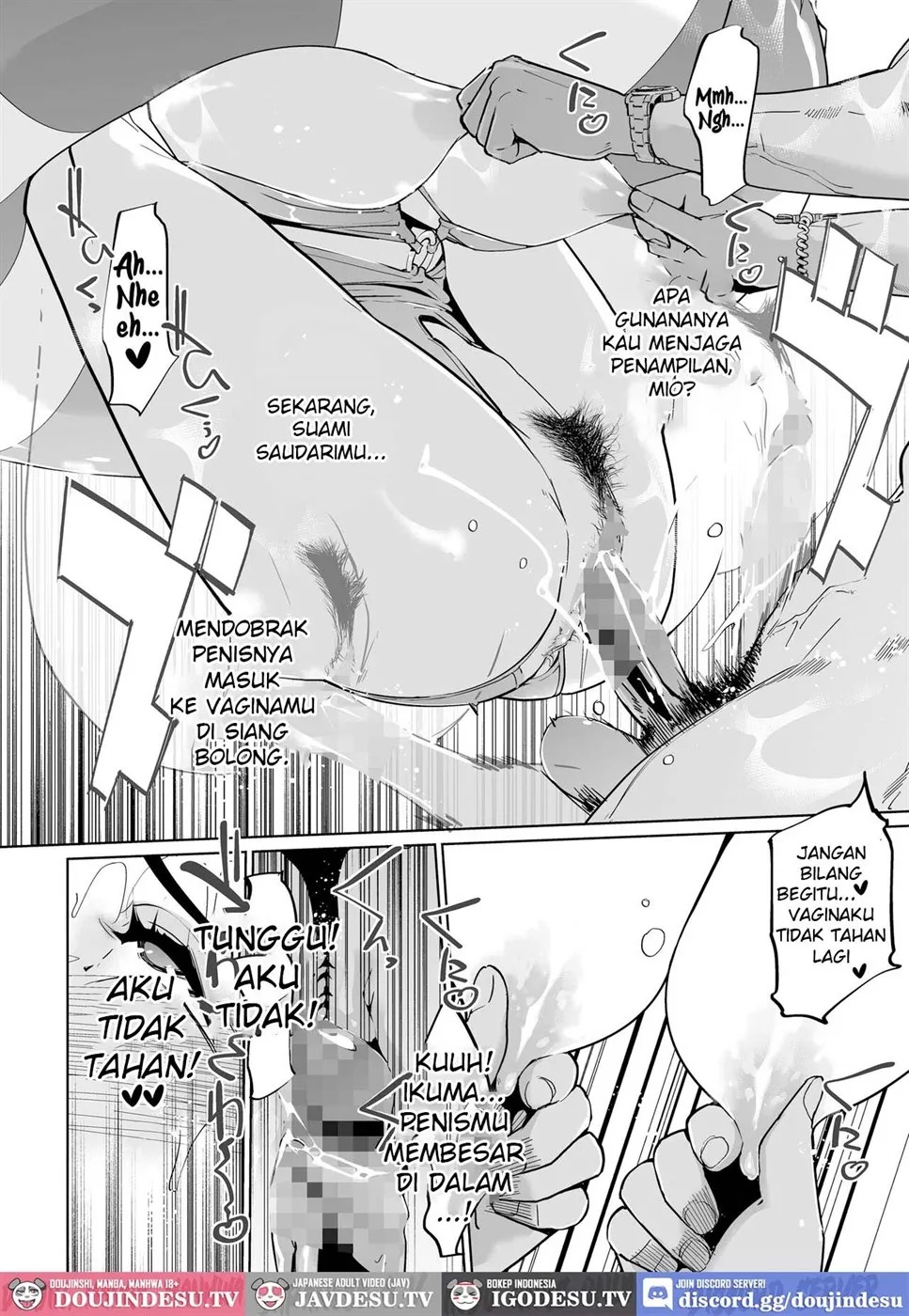 NTR MIDNIGHT POOL: Chapter chapter-7 - Page 49