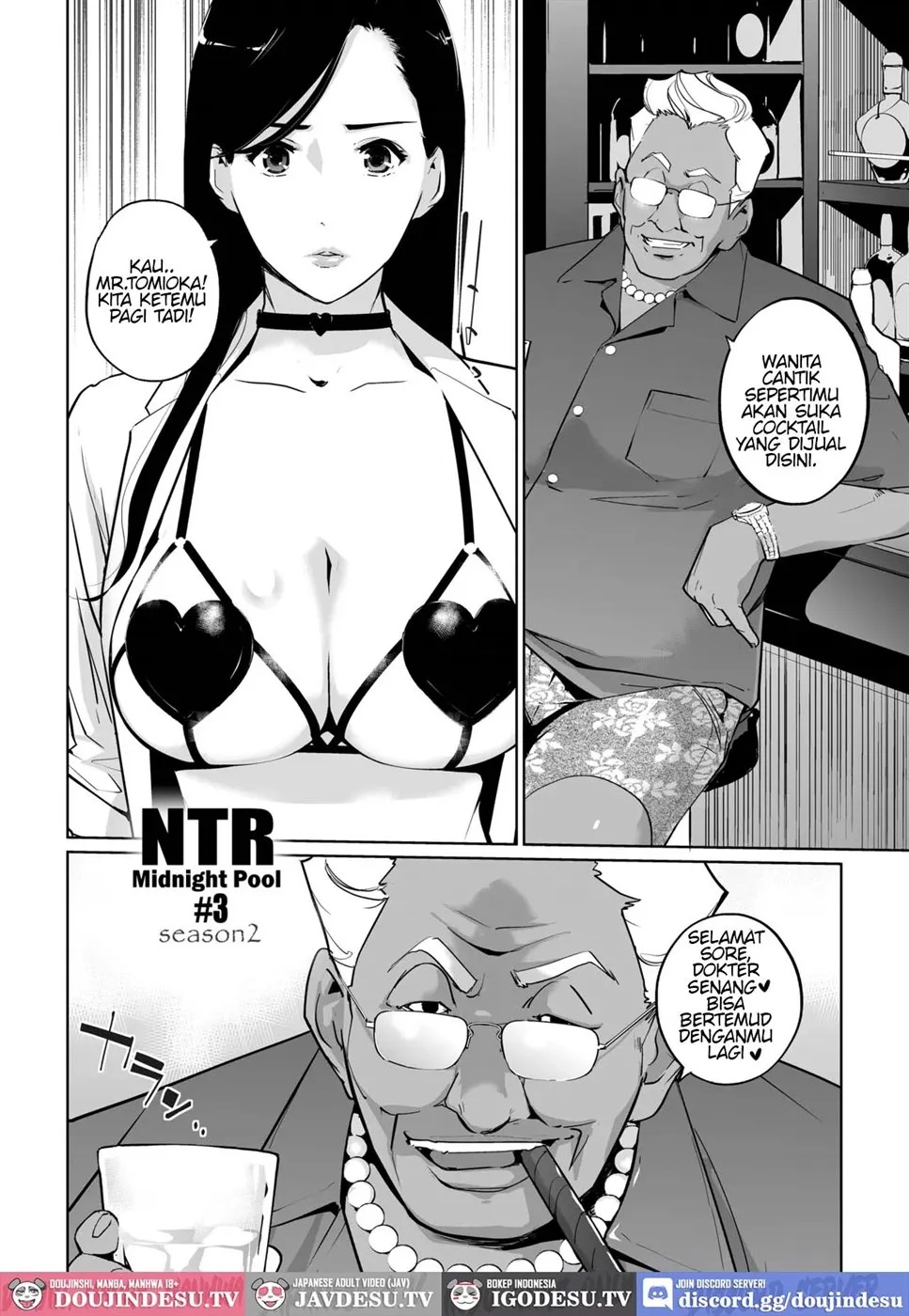 NTR MIDNIGHT POOL: Chapter chapter-8 - Page 5