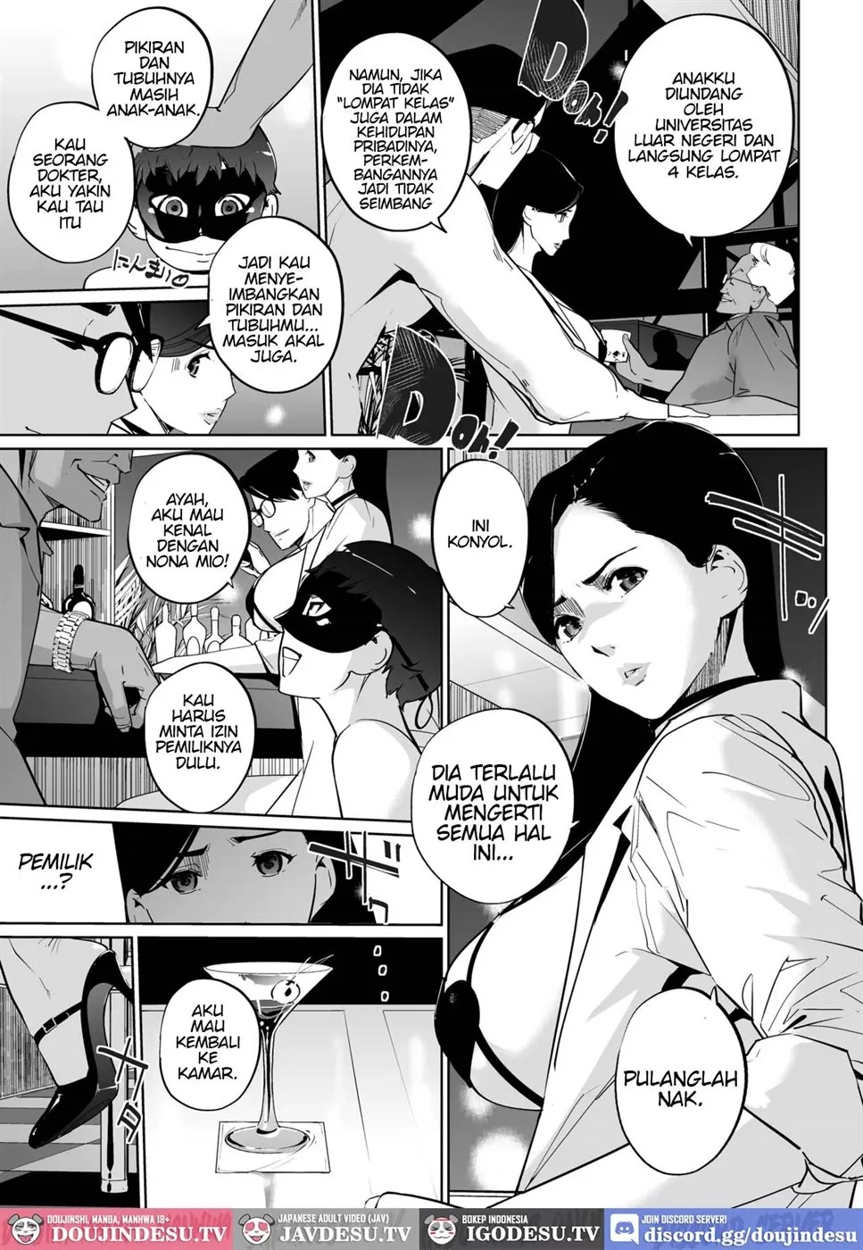 NTR MIDNIGHT POOL: Chapter chapter-8 - Page 12