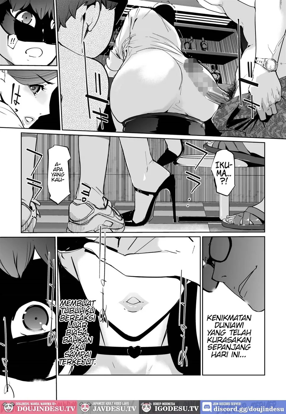 NTR MIDNIGHT POOL: Chapter chapter-8 - Page 14