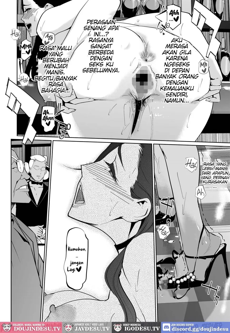 NTR MIDNIGHT POOL: Chapter chapter-8 - Page 23