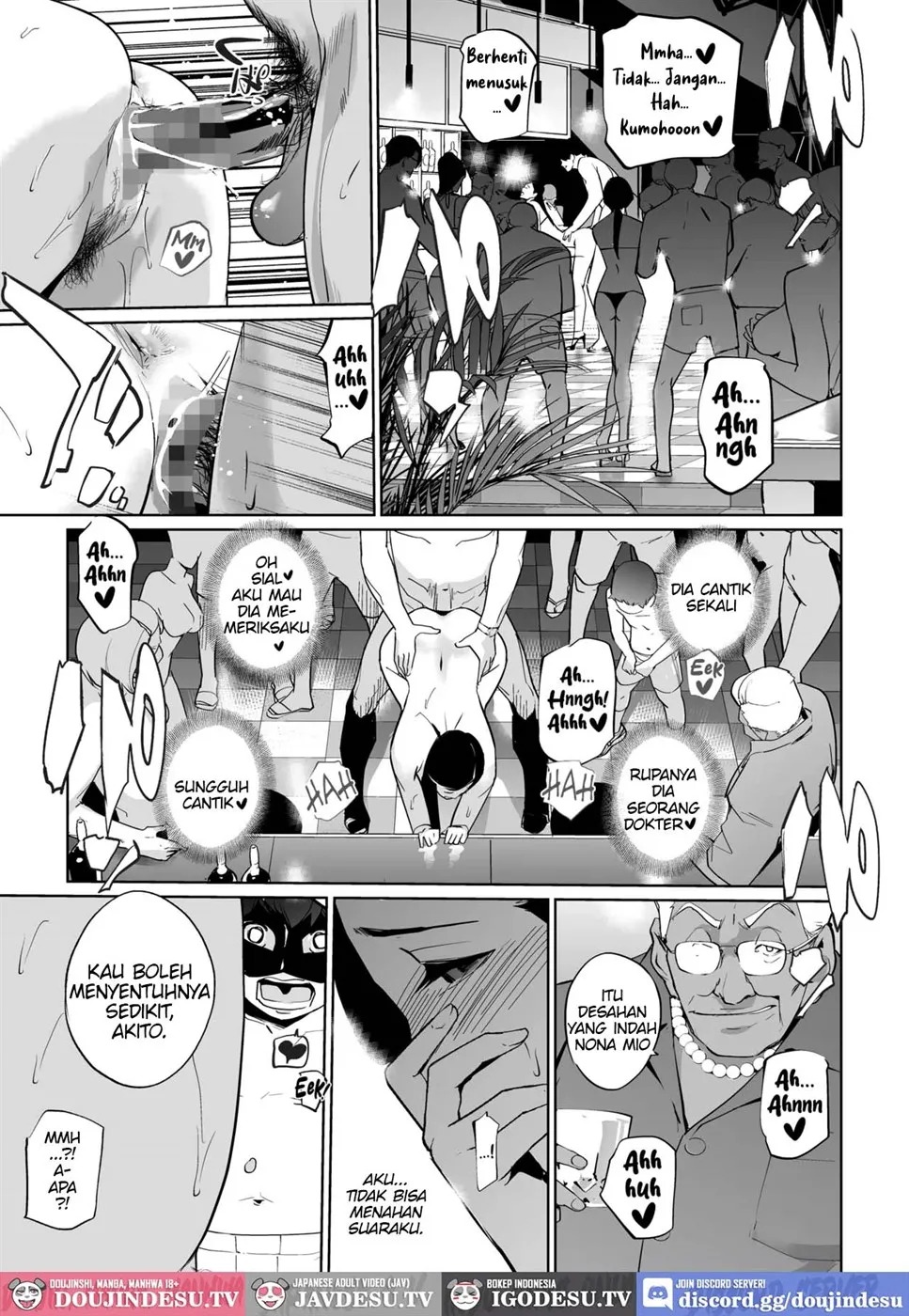 NTR MIDNIGHT POOL: Chapter chapter-8 - Page 24