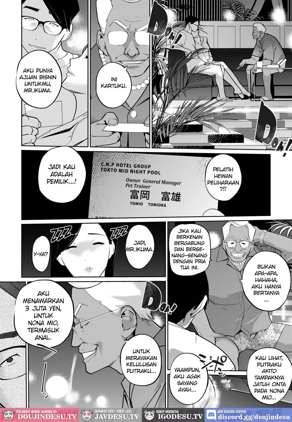 NTR MIDNIGHT POOL: Chapter chapter-8 - Page 48