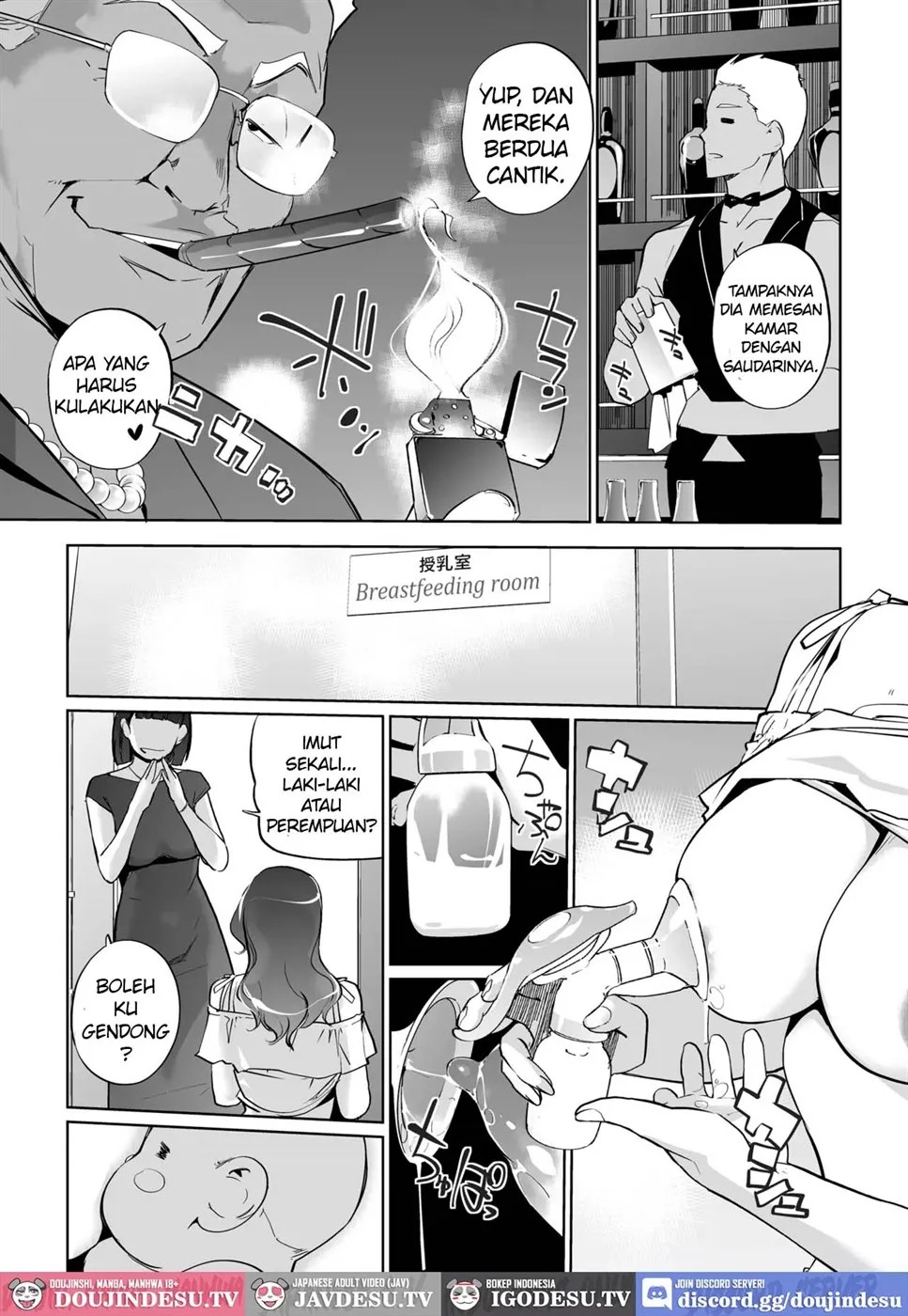 NTR MIDNIGHT POOL: Chapter chapter-8 - Page 53