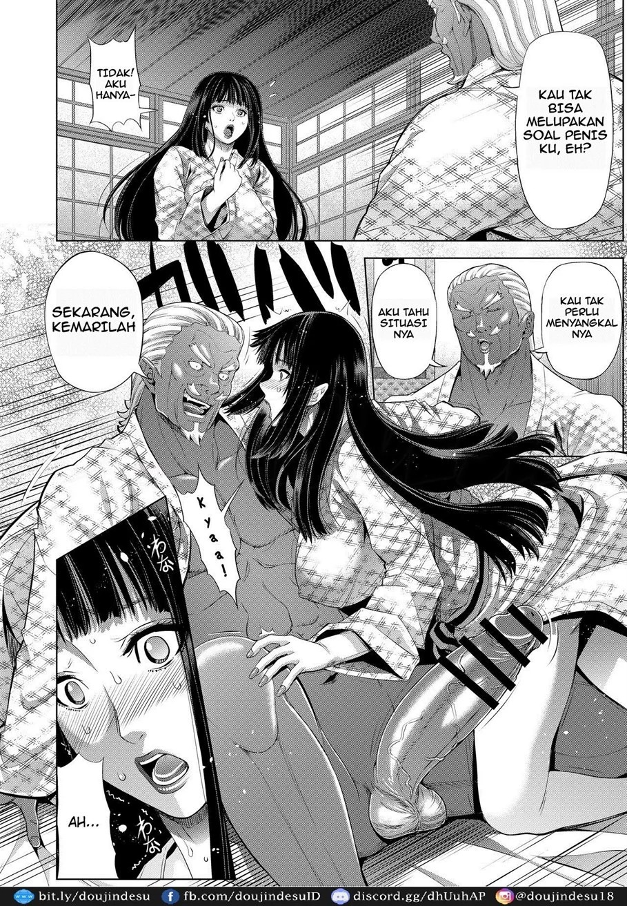 NTR Nindou: Chapter chapter-2 - Page 6