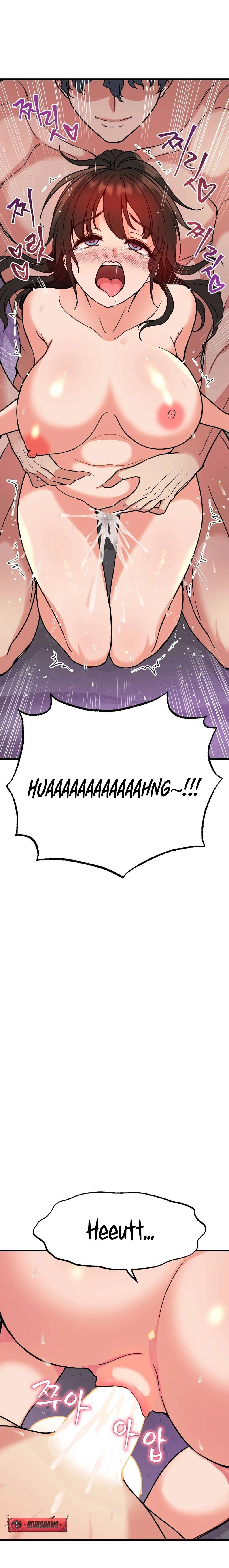 NTR Solology: Chapter chapter-4 - Page 13