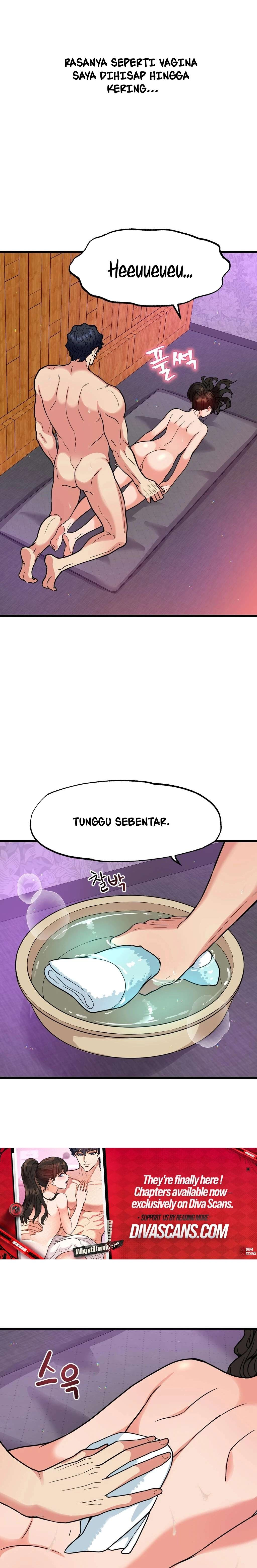NTR Solology: Chapter chapter-4 - Page 14