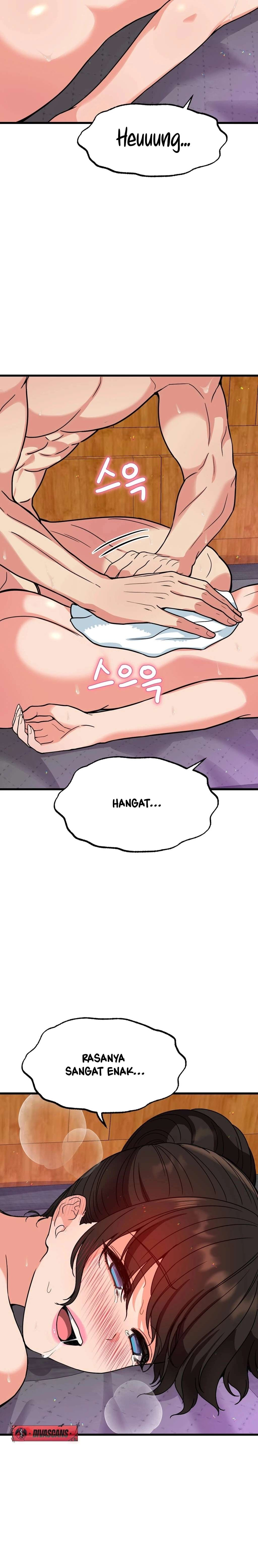 NTR Solology: Chapter chapter-4 - Page 15