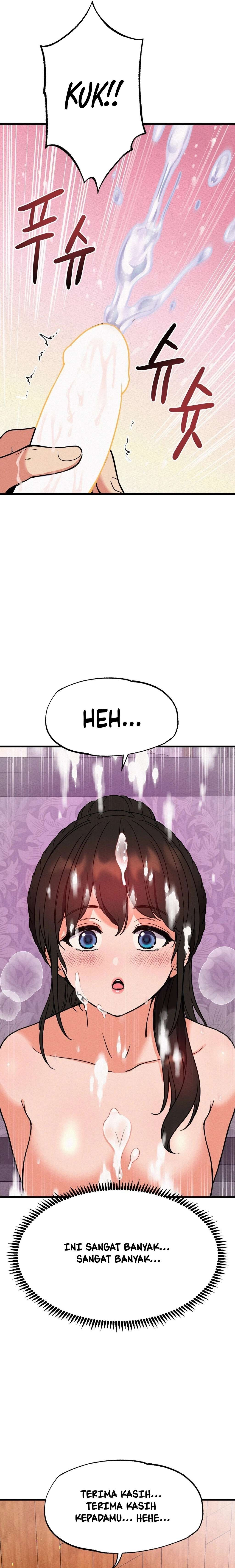 NTR Solology: Chapter chapter-4 - Page 24