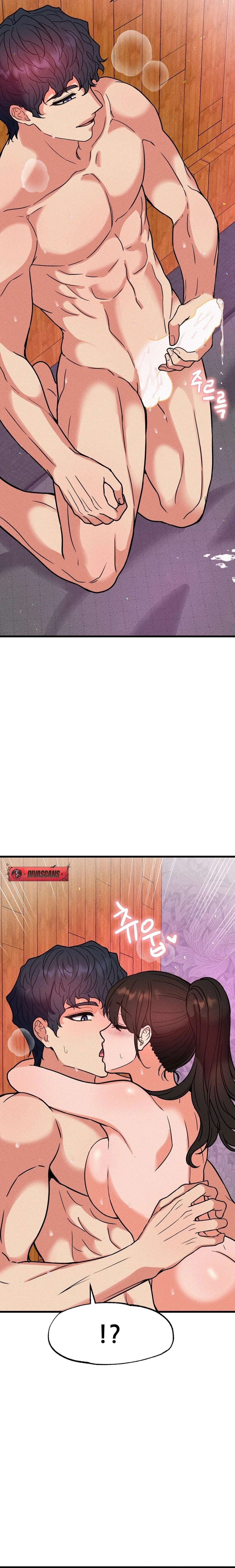 NTR Solology: Chapter chapter-4 - Page 25