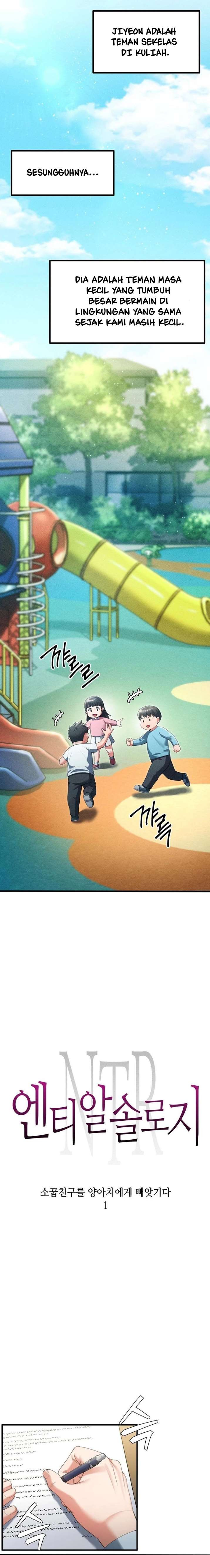 NTR Solology: Chapter chapter-6 - Page 3