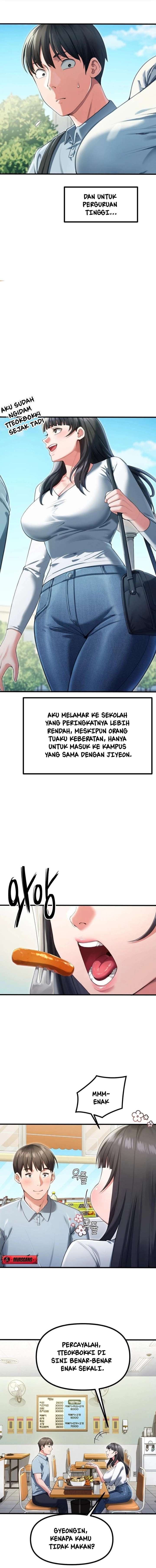 NTR Solology: Chapter chapter-6 - Page 5