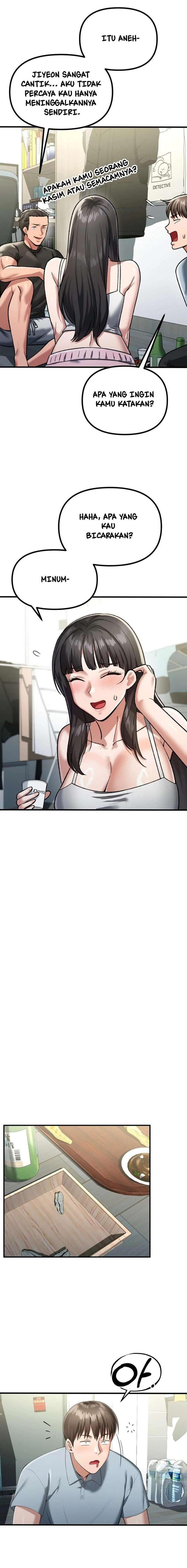 NTR Solology: Chapter chapter-6 - Page 17