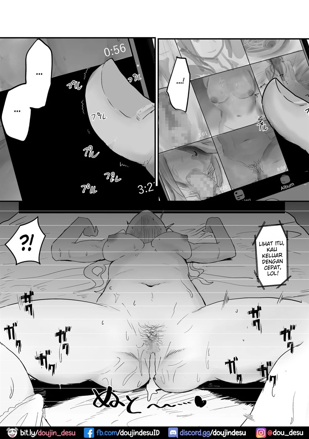 NTR Zuki na Kanojo: Chapter chapter-1 - Page 15