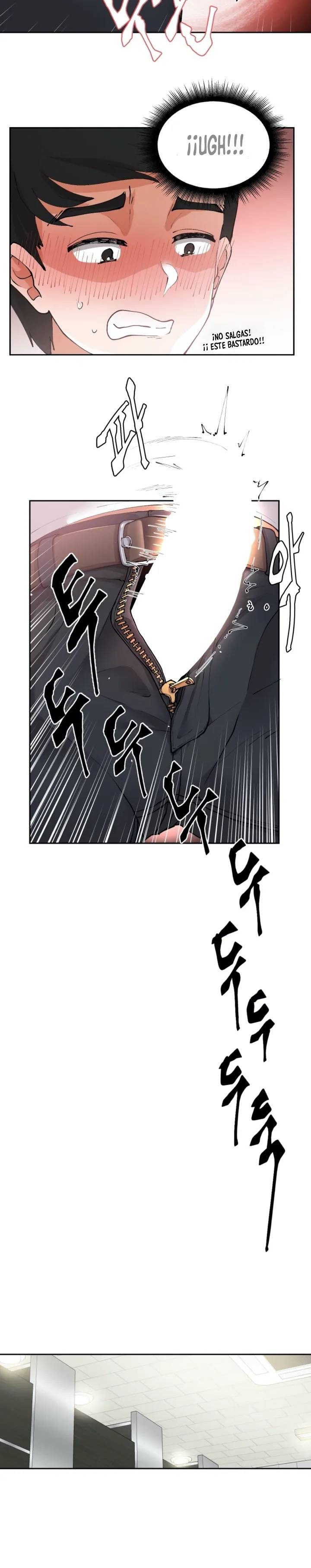 Nude Cam Girlfriend: Chapter chapter-2 - Page 12