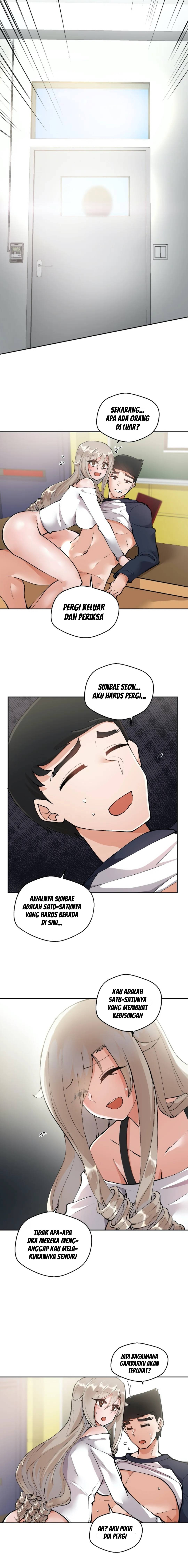 Nude Cam Girlfriend: Chapter chapter-5 - Page 2