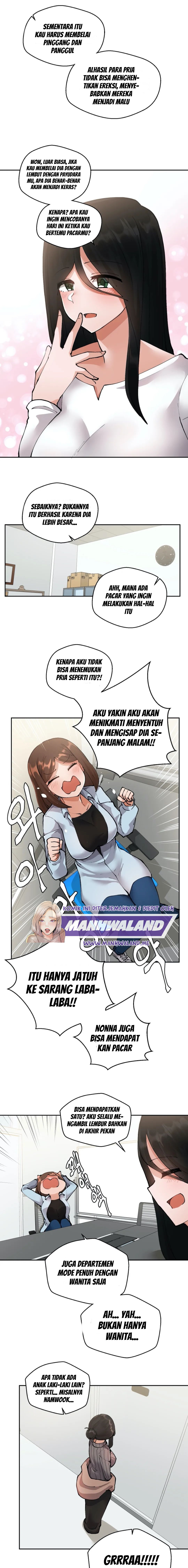 Nude Cam Girlfriend: Chapter chapter-5 - Page 7