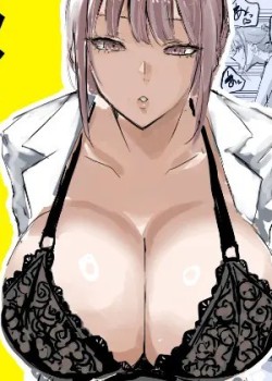 Sampul Nuite Kureru Hokenshitsu No Sensei