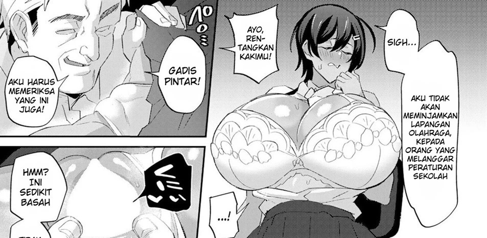 Nukiuchi Seikatu Shidou: Chapter chapter-1 - Page 16