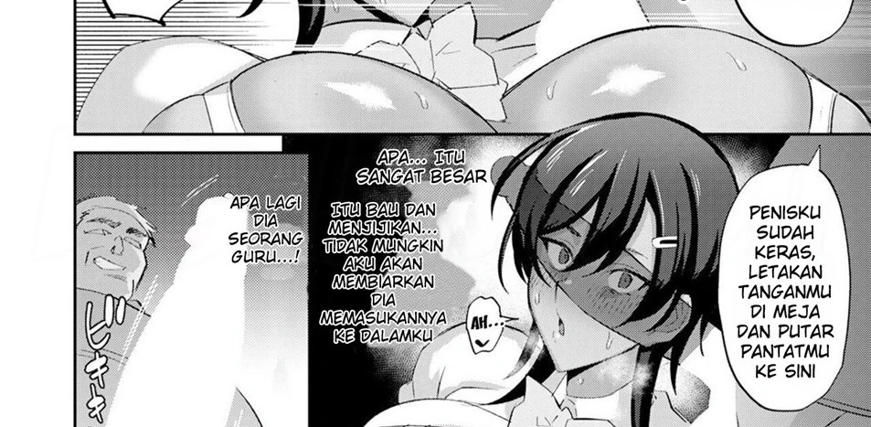 Nukiuchi Seikatu Shidou: Chapter chapter-1 - Page 20