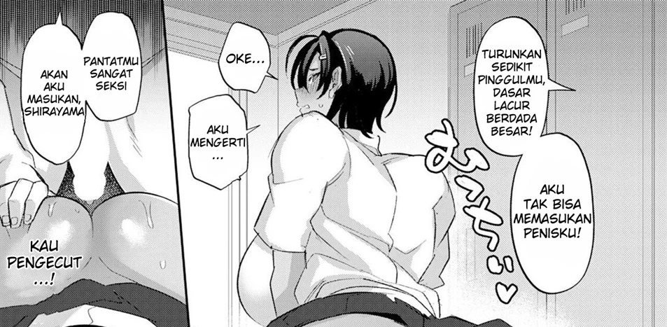 Nukiuchi Seikatu Shidou: Chapter chapter-1 - Page 22