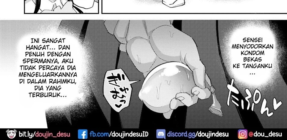 Nukiuchi Seikatu Shidou: Chapter chapter-1 - Page 33