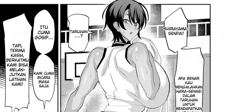 Nukiuchi Seikatu Shidou: Chapter chapter-1 - Page 35