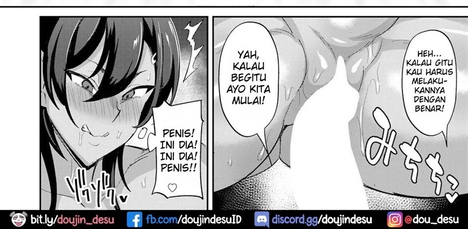 Nukiuchi Seikatu Shidou: Chapter chapter-1 - Page 51