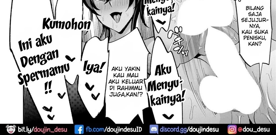 Nukiuchi Seikatu Shidou: Chapter chapter-1 - Page 57