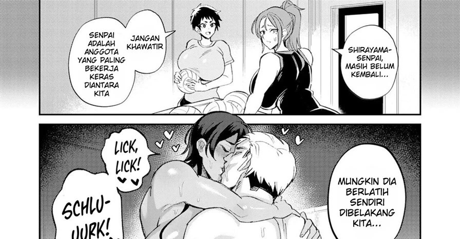Nukiuchi Seikatu Shidou: Chapter chapter-1 - Page 61