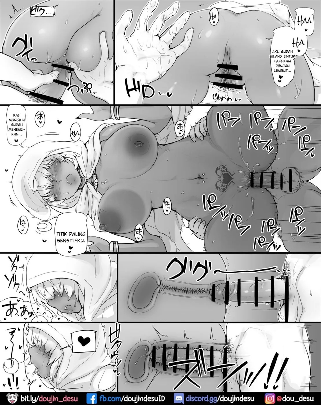 Numachi no Majo no Yakata: Chapter chapter-1 - Page 23