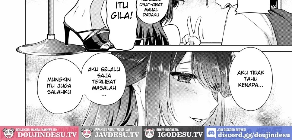 Numaru Onna: Chapter chapter-1 - Page 15