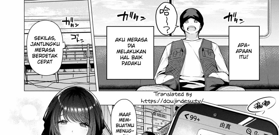 Numaru Onna: Chapter chapter-1 - Page 31
