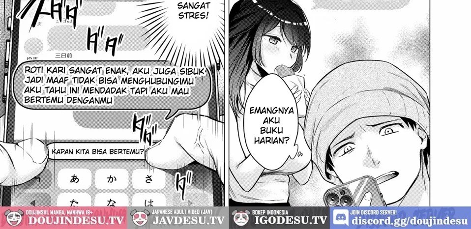 Numaru Onna: Chapter chapter-1 - Page 57