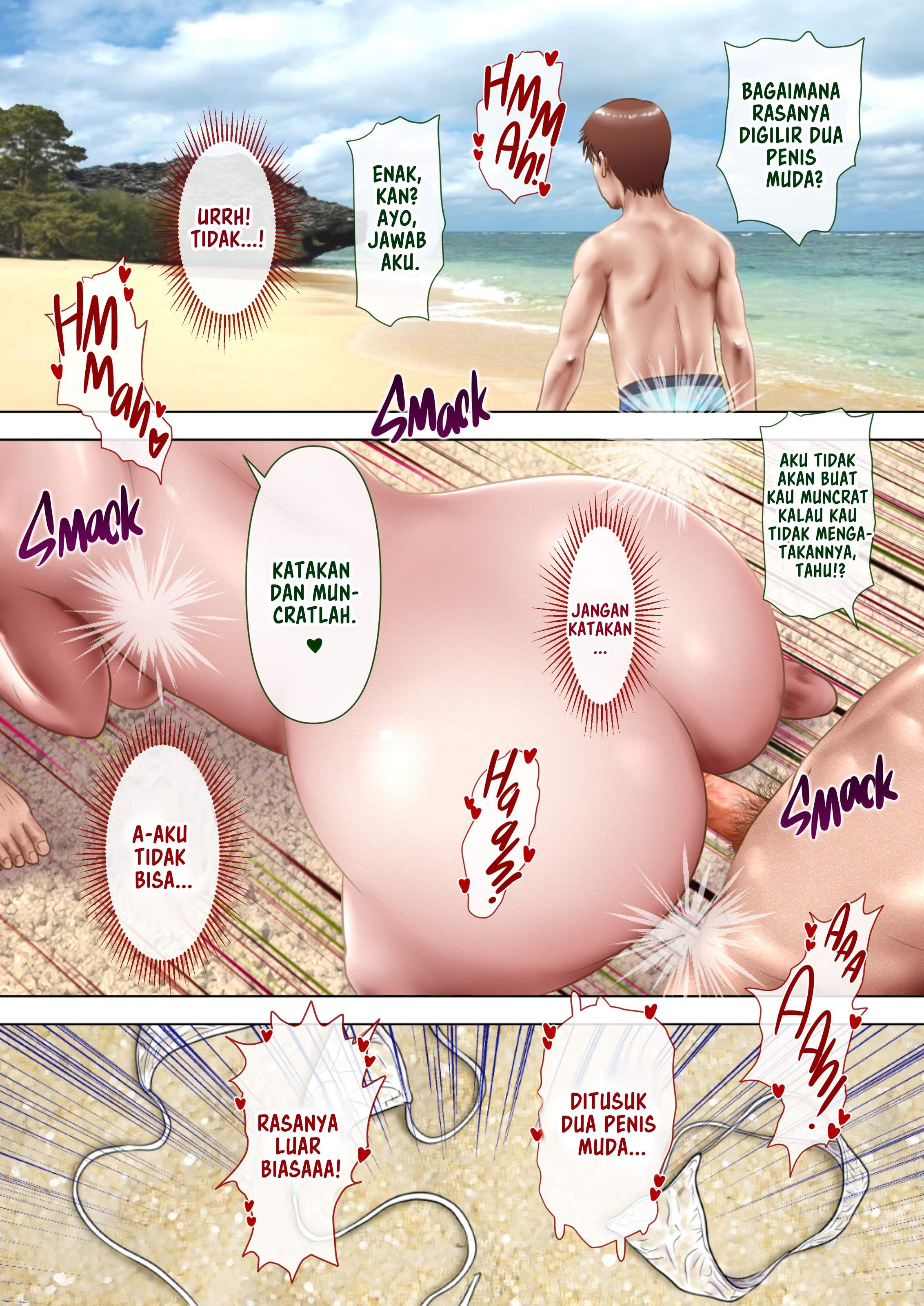 Nuresuke Mizugi no Kaa-san: Chapter chapter-2 - Page 37